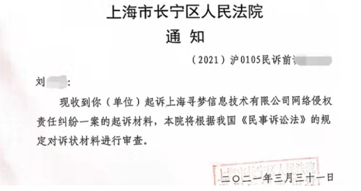 PڿrMδɹVƴٷؑ挍