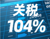 104%PډЇȫaI朵淨t