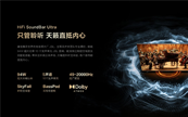 RMini AI-LED A8 ProAIҕ~r