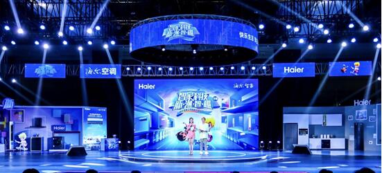 ǿ{Ҳǽ՚CǼ618{ǰ_