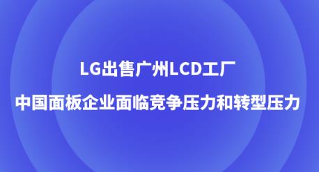 LGۏVLCDSЇIRD͉