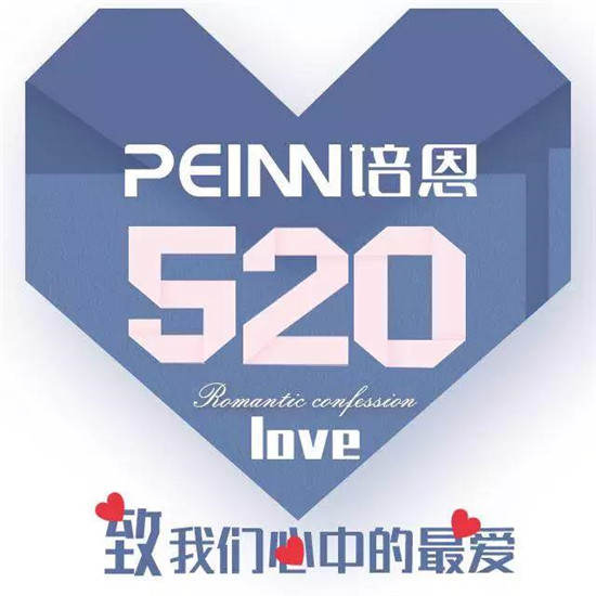 520҂еĐ
