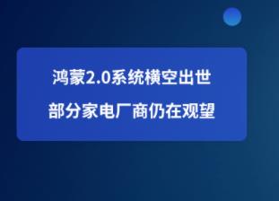 2.0ϵyMճ ּ늏S^