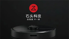 ʯ^ƼMչȫ 2024꺣I63.8|ռ53.5%