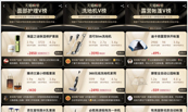 һ؈618ٰl88VIP~ȯ140c_I158c_I