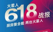 618δЈȥΏ