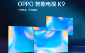 ИIȾOPPO늲