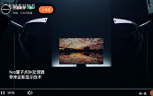 ^ӰNeo QLED 8Kҕ˽ˌٵļͥӰԺ