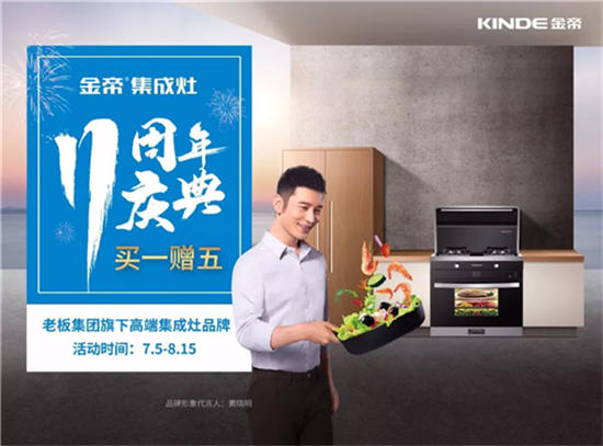 11cM؞Iٛ塤 III
