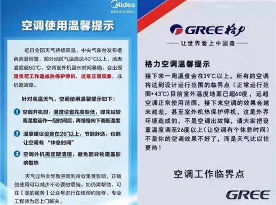 ѿ{ض{߲H˭hǞˡ{ɡ