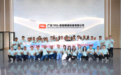 2025 TCLȫgӖ{ӢYȼʥ