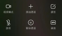 iPhoneͨԒǰ֪һe