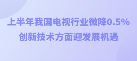 ϰ҇ҕИI΢0.5%¼gӭlչC