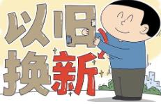 Lɳ{20253CabNlfQ