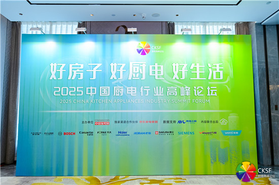 ^÷ӡ2025Ї÷ӺÏN늺7څݡaδN