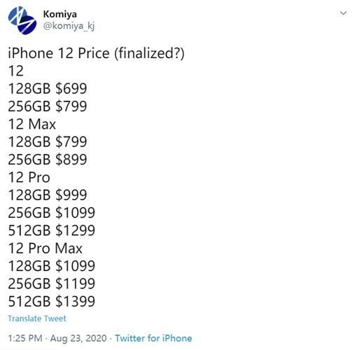 5GiPhone 12ۃrعƳɱp