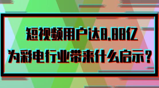 ҕlÑ_8.88| ИIʲôʾ