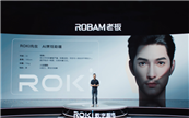 xԸROKI֏N늱˽