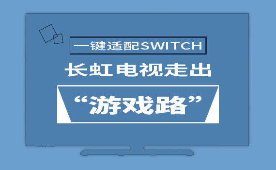 ImSWITCHLҕ߳Α·