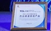 ث@߷Փ헴󪄱TCL{LI׷L߸L