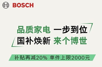aN2000Ԫ늯Bp؃fQ