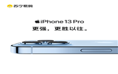 KُiPhone13ʽ_ُۣIŮ3