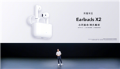 ۃr199ԪsҫHxEarbuds X2oClm