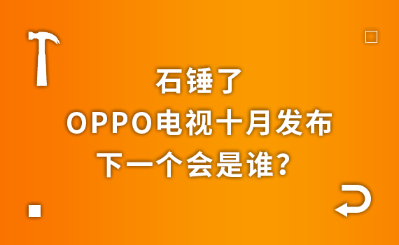 ʯNOPPOҕʮ°ll